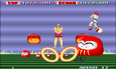 Street Harrier - Screenshot - Gameplay (Japan) - 874x524