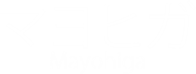 Mayohiga - Clear Logo (null) - 267x101