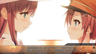 Maitetsu - Last Run!! - Screenshot - Gameplay (Japan) - 1280x720