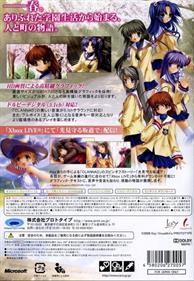 CLANNAD - Box - Back (Japan) - 555x800