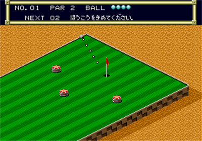 Putter Golf - Screenshot - Gameplay (null) - 320x224