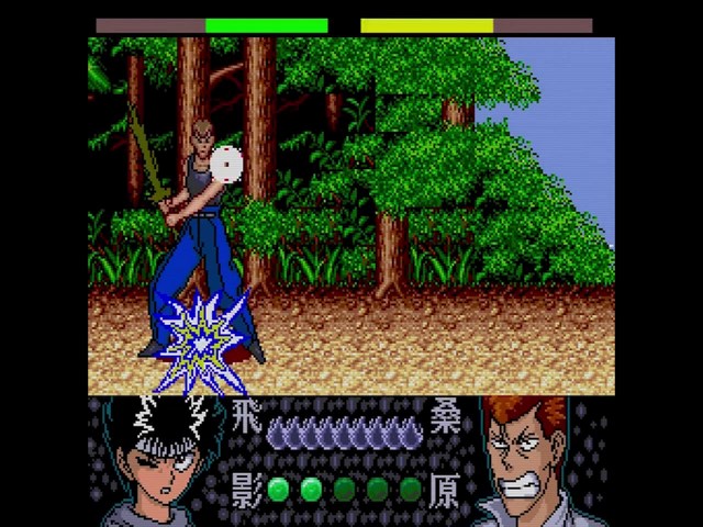 Illustration of Yuu Yuu Hakusho Yamishoubu!! Ankoku Bujutsu Kai