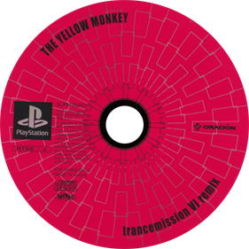 The Yellow Monkey: Trancemission VJ Remix - Disc (Japan) - 588x588