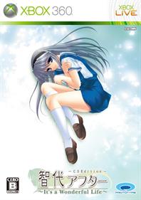 Tomoyo After It's a Wonderful Life CS Edition - Box - Front (Japan) - 1019x1439