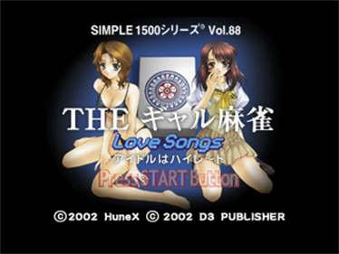 Simple 1500 Series Vol. 88: The Gal Mahjong: Love Songs: Idol wa High Rate - Screenshot - Game Title (null) - 320x240
