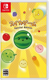 Suika Game: Special Edition - Box - Front (United States) - 625x1009