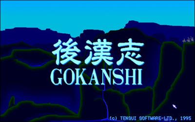 Gokanshi - Screenshot - Game Title (Japan) - 385x241