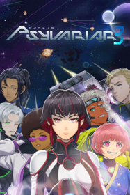 Psyvariar 3 - Fanart - Box - Front (World) - 1440x2160
