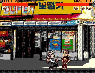Billy's Bad Day - Screenshot - Gameplay (null) - 364x280