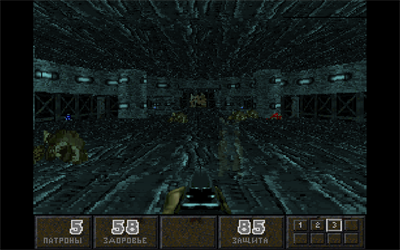 Doom Forever - Screenshot - Gameplay (Russia) - 2560x1600