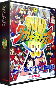 Super World Stadium '98 - Box - 3D (null) - 582x889