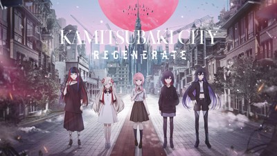 KAMITSUBAKI CITY REGENERATE - Banner (World) - 1920x1080