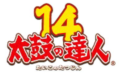 Taiko no Tatsujin 14 - Clear Logo (null) - 195x115