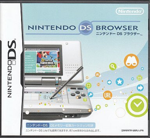 Nintendo DS Browser - Box - Front (Japan) - 384x351