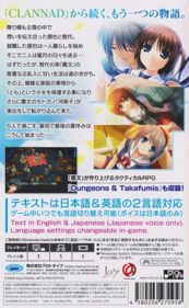 Tomoyo After Its a Wonderful Life CS Edition - Box - Back (Japan) - 493x800