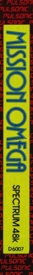 Mission Omega (Pulsonic) - Box - Spine (Europe) - 108x900