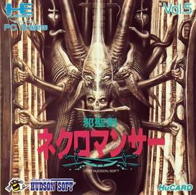 Jaseiken Necromancer - Box - Front (Japan) - 800x793