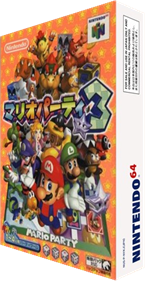 Mario Party 3 - Box - 3D (Japan) - 232x449