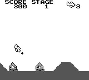 Aerial - Screenshot - Gameplay (World) - 160x144