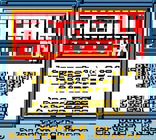 Faceball 2000 DX - Screenshot - Game Title (null) - 320x288