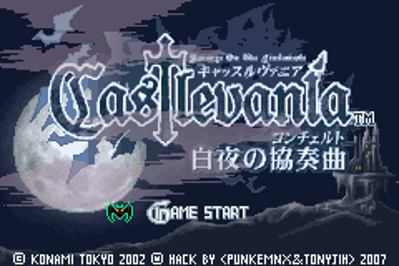 Castlevania: Revenge of the Findesiecle - Screenshot - Game Title (World) - 240x160