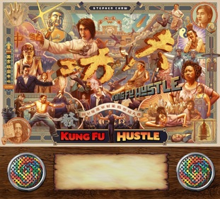 Kung Fu Hustle - Arcade - Marquee (null) - 1600x1444