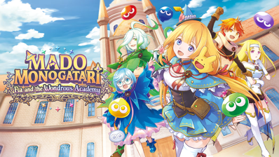 Mado Monogatari: Fia and the Wondrous Academy - Screenshot - Game Title (North America) - 2100x1181