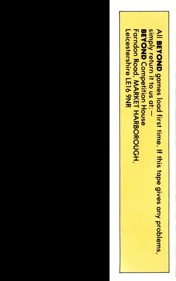 Spellbound (Beyond Software) - Box - Back (Europe) - 564x900