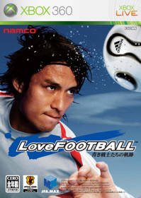Love Football: Aoki Senshi-tachi no Kiseki - Box - Front (Japan) - 640x902
