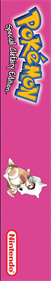 Pokémon Pink Version: Special Clefairy Edition - Box - Spine (World) - 273x1476