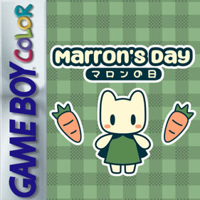 Marron's Day - Fanart - Box - Front (null) - 1000x1000