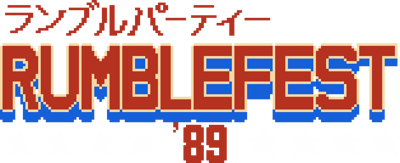 Rumblefest '89 - Clear Logo (World) - 1570x640
