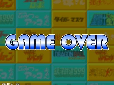 Pop'n Music Animelo - Screenshot - Game Over (null) - 512x384