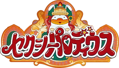 Sexy Parodius - Clear Logo (Japan) - 882x511