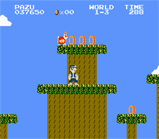 Castle in the Sky - Screenshot - Gameplay (null) - 256x224