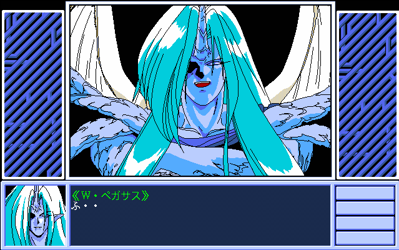 Jewel Bem Hunter Lime Vol. 09 - Screenshot - Gameplay (null) - 639x400