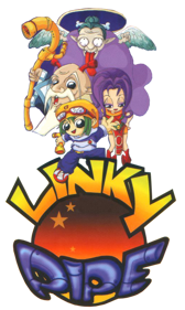 Linky Pipe - Clear Logo (United States) - 757x1266