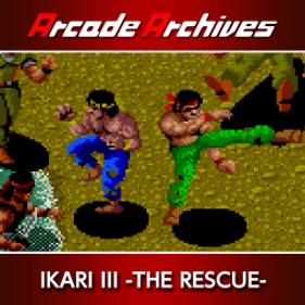 Arcade Archives IKARI III -THE RESCUE- - Fanart - Box - Front (null) - 256x256