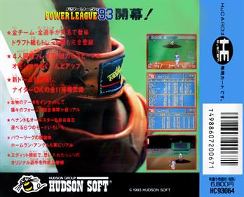 Power League '93 - Box - Back (Japan) - 1227x988