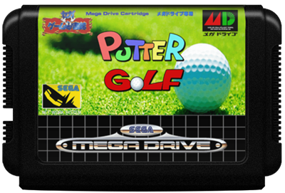 Putter Golf - Fanart - Cart - Front (Japan) - 600x407