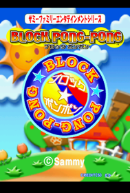 Block Pong-Pong - Screenshot - Game Title (null) - 480x711