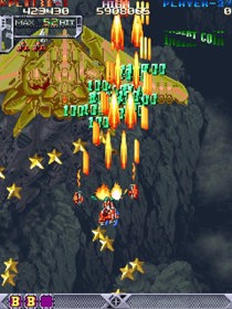 DoDonPachi - Screenshot - Gameplay (null) - 1080x1440