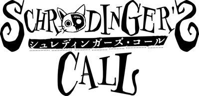 Schrödinger's Call - Clear Logo (World) - 1208x582
