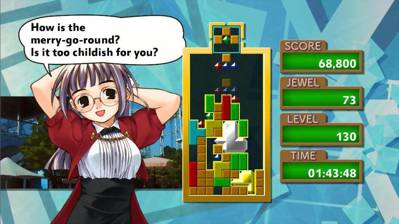 Jewelry Master Twinkle Light - Screenshot - Gameplay (World) - 1000x562