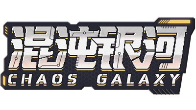 Chaos Galaxy - Clear Logo (null) - 640x360