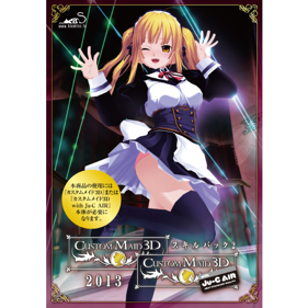 Custom Maid 3D - Advertisement Flyer - Front (World) - 500x500