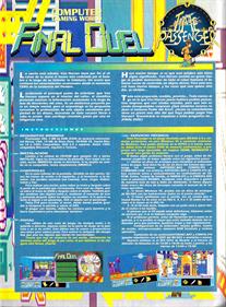 Time Passenger VI: Final Duel - Advertisement Flyer - Back (null) - 1216x1646