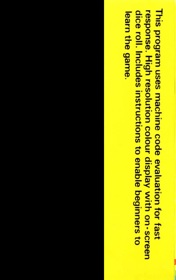 Backgammon (Pi Software) - Box - Back (Europe) - 565x900