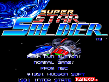 Super Star Soldier - Screenshot - Game Title (North America) - 640x480