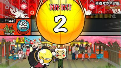 Taiko no Tatsujin: V Version - Screenshot - Gameplay (null) - 960x544